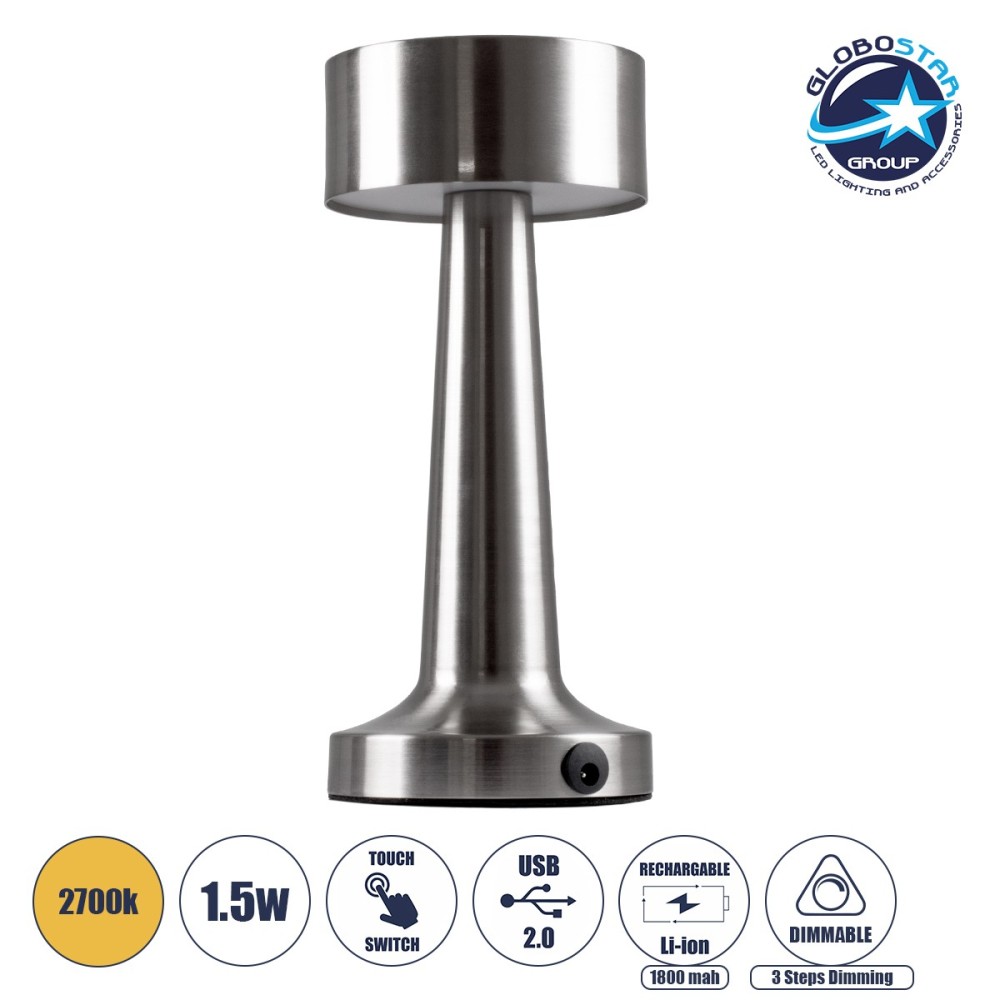 GloboStar® BELLA 76504 Επαναφορτιζόμενο Επιτραπέζιο Φωτιστικό Πορτατίφ LED 1.5W 105lm 120° DC 5V IP44 Θερμό Λευκό 2700K Dimmable Ασημί Αλουμίνιο - Μ9 x Π9 x Υ21cm - 2 Xρόνια Εγγύηση